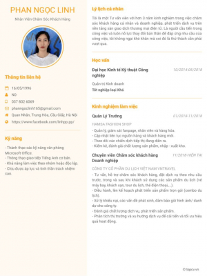 Phan Ngọc Linh