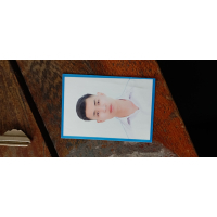 Trần Phước An