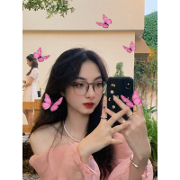 Nguyễn Ngọc Diểm Quỳnh