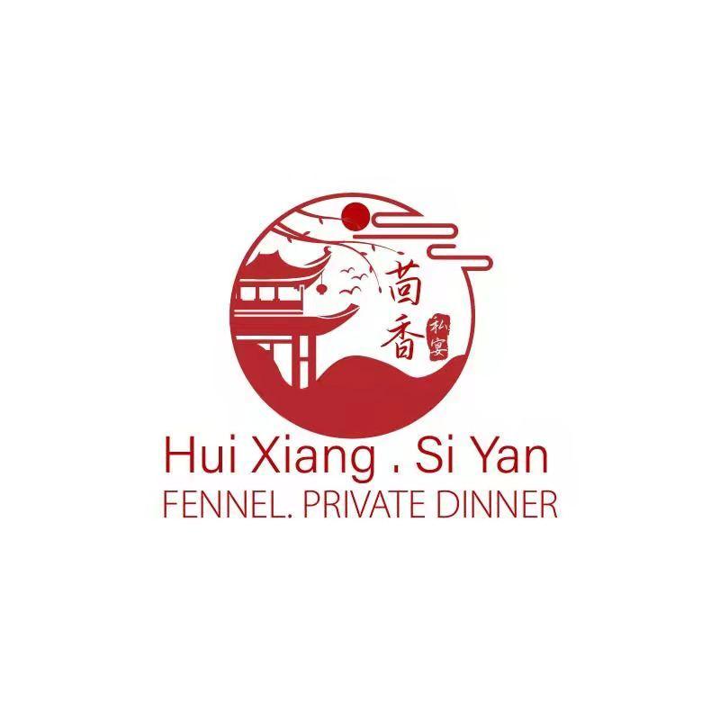 Nhà Hàng Trung Hoa Hui Xiang, Si Yan