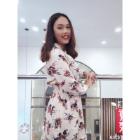 PHẠM THỊ NHƯ Ý