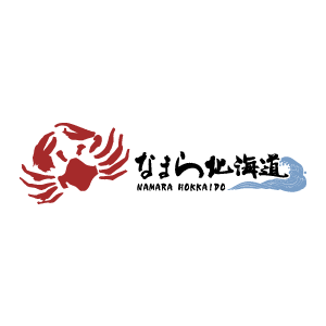 Nhà Hàng Namara Hokkaido