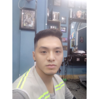 Dương Thành Châu 