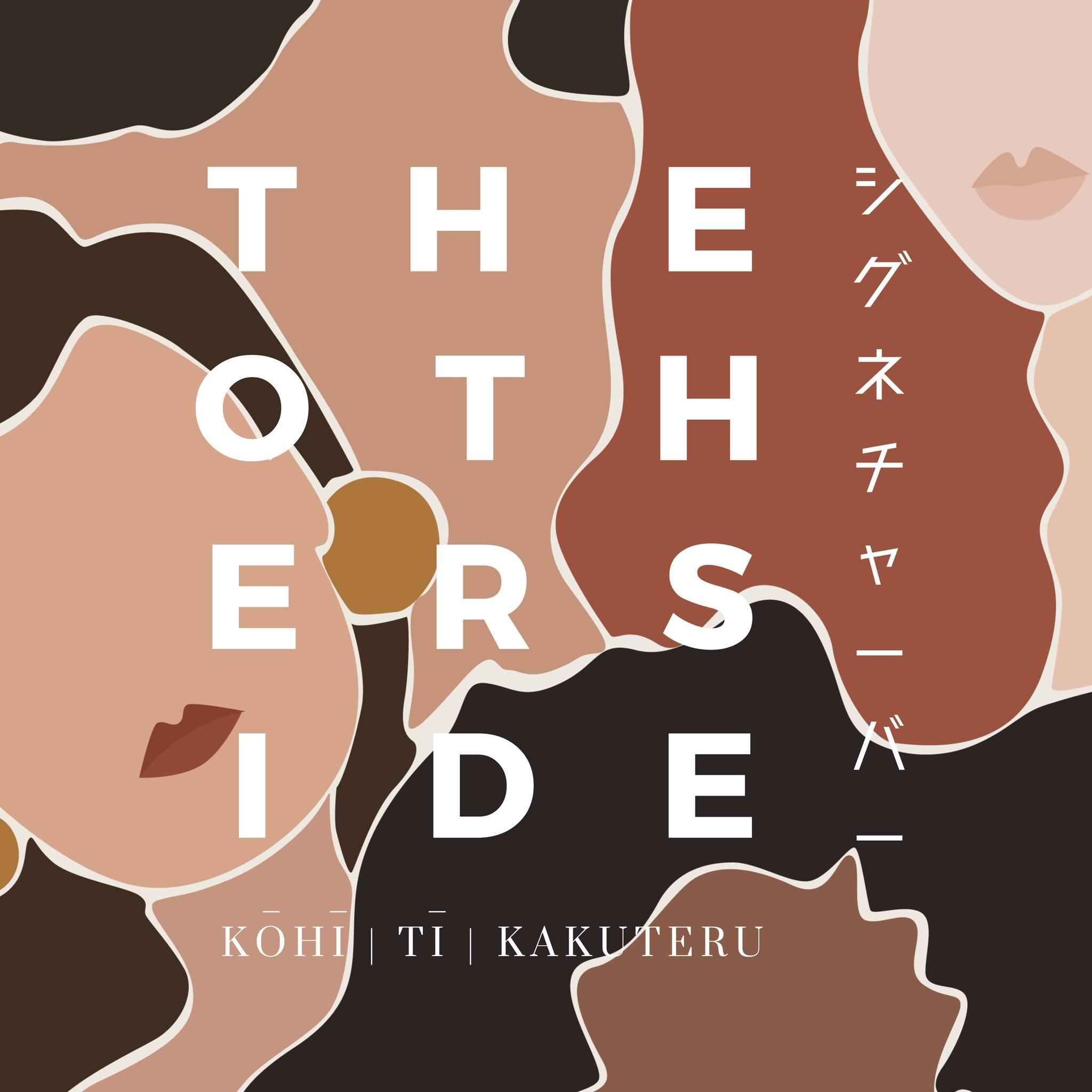 The Other Side