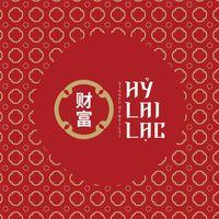 Hỷ Lai Lạc Restaurant