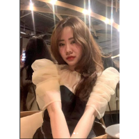 Đỗ Bảo Nhi
