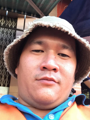 Vũ Đức Nhân