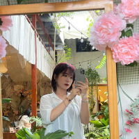 Nguyễn Thị Thu Sương