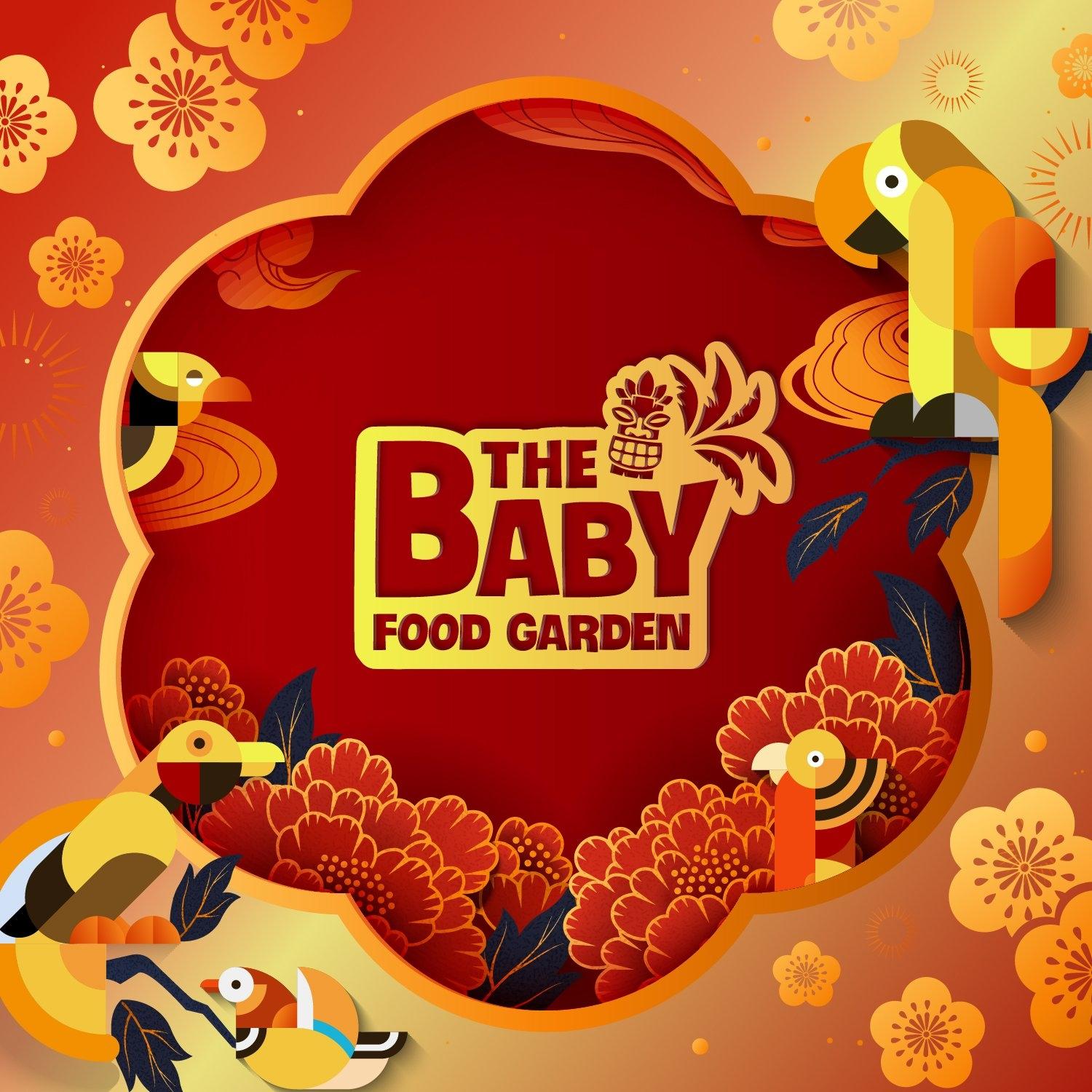 The Baby - Food Garden
