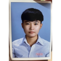 Âu Ngọc Linh