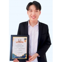  Nguyễn Hồ An Điền