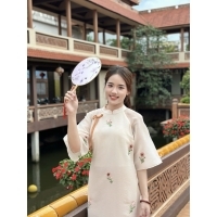 THÁI THỊ THÙY DUYÊN