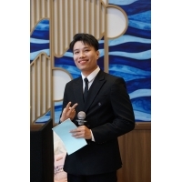 Nguyễn Trung Đức
