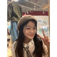Lâm Anh Ngô