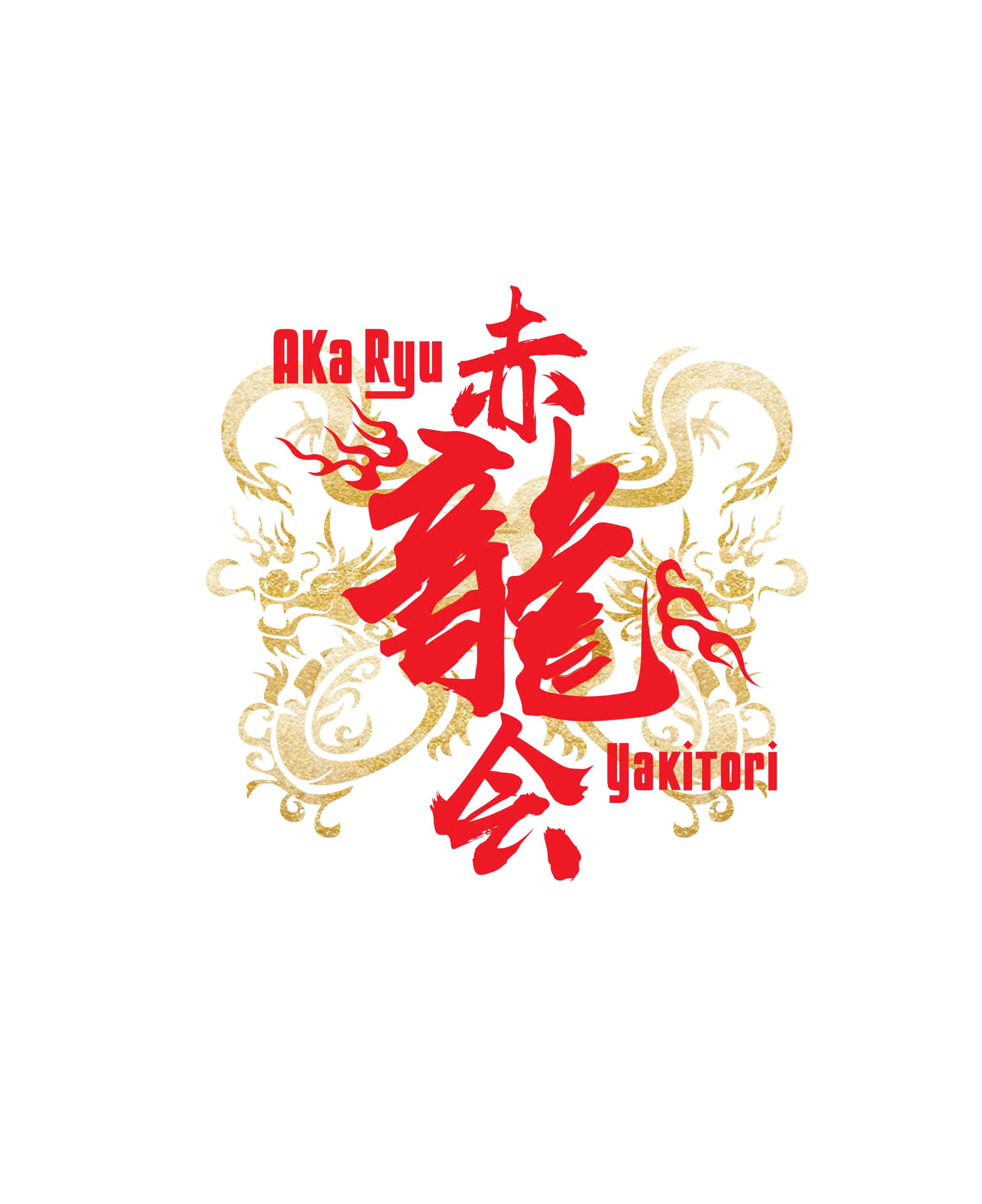 AKA RYU Yakitori Restaurant & Bar 