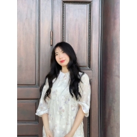 Lê Thị Thanh Tâm