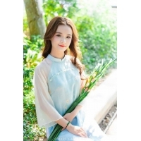 Khúc Thị Ngân Hà