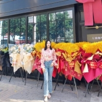 Duong Nhung 지현 杨氏绒