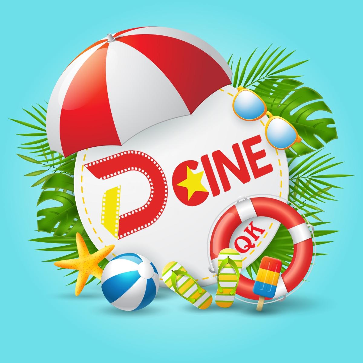 Dcine Quy Nhơn