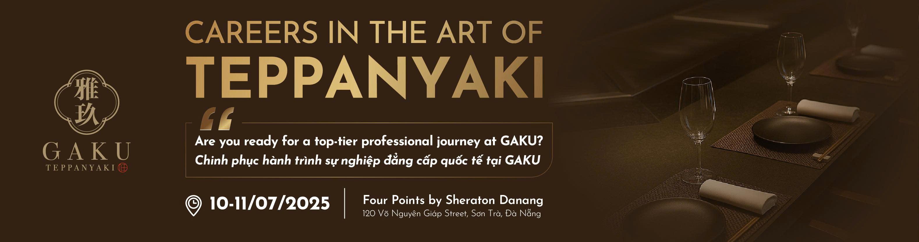 gaku