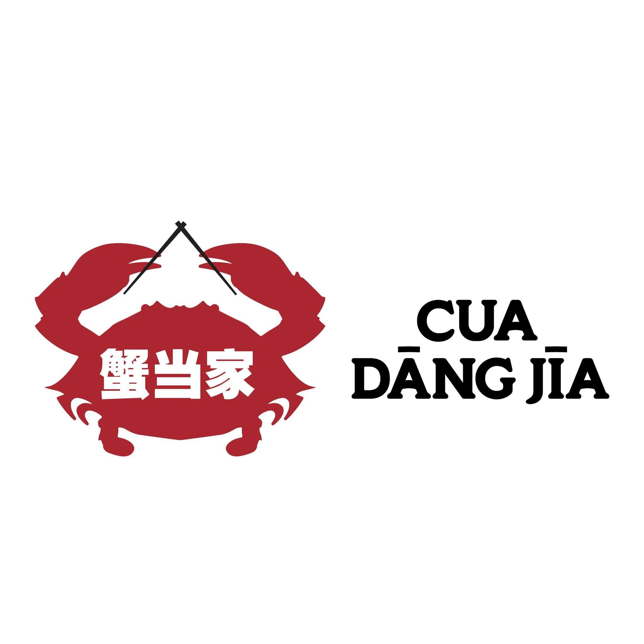 CUA DANG JIA 蟹当家 - LẨU CUA TRUNG HOA