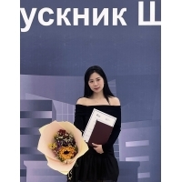 Nguyễn Bùi Tường Vy