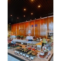 Mai Đình Trung Đức