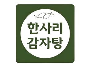 NHÀ HÀNG HÀN QUỐC HANSARI