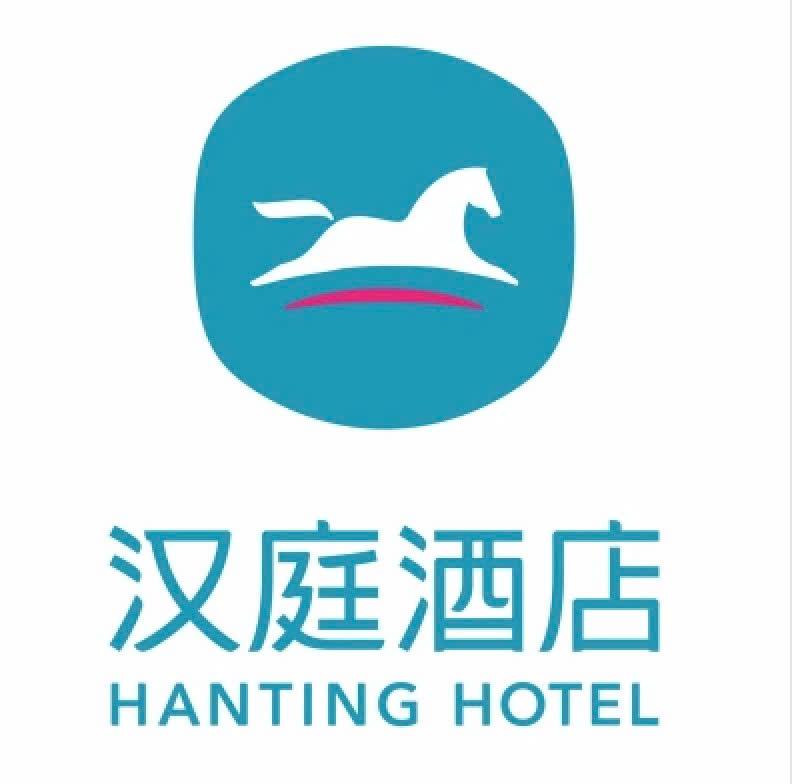 HANTING HOTEL