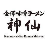 NHÀ HÀNG RAMEN SHINSEN