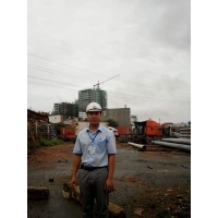 Bùi Quang Thẩm
