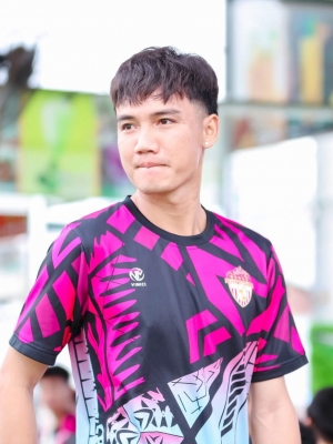 Danh Lập