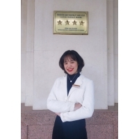 Diệp Anh Phạm