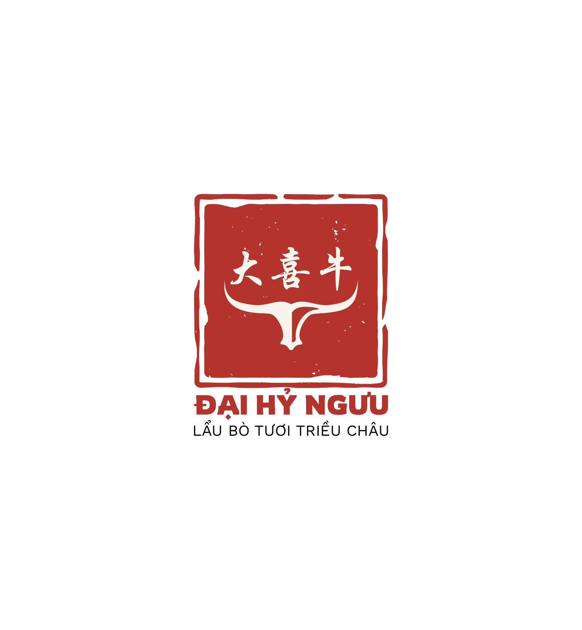 ĐẠI HỶ NGƯU - LẨU BÒ TƯƠI TRIỀU CHÂU