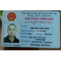 Nguyễn Văn Tùng