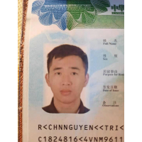 Nguyễn Trí Thanh